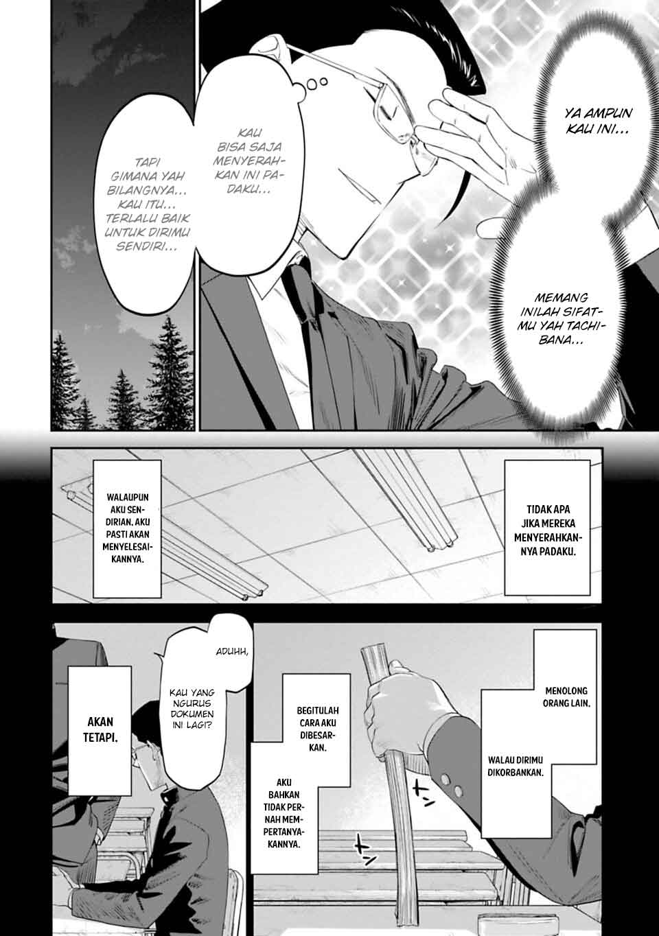 Fantasy Bishoujo Juniku Ojisan to Chapter 06 Gambar 5